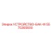 5575365600 УСТРОЙСТВО-БАК-W Epiroc