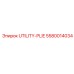 Пневматический соединитель UTILITY-PLIE 5580014034 Epiroc