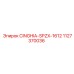 1127370036 CINGHIA-SPZX-1612 - Epiroc