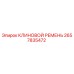 Оригинальный клиновой ремень Epiroc 2657835472 для буровых машин