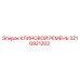 Оригинальный клиновой ремень 3216921202 Epiroc