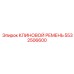 5532506600 КЛИНОВОЙ РЕМЕНЬ Epiroc