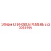 Оригинальный клиновой ремень 5730083144 производителя Epiroc