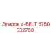 Оригинальный клиновой ремень Epiroc 5750532700 V-BELT