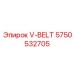Оригинальный V-ремень Epiroc 5750532705