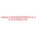 V-Belt Epiroc B-36-25 Part 4700002749