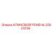 V-belt Epiroc 22603106