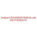 Оригинальный клиновой ремень-шкив 5730083141 производителя Epiroc