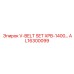 Фото набора ремней V-BELT SET XPB-1400 AL16300099 от Epiroc