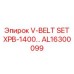 Фото набора ремней V-BELT SET XPB-1400 AL16300099 от Epiroc