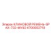 V-Belt Epiroc SPAX-732-MV92 Part 4700002719