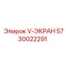 Фильтр гидравлический артикул 5730022291 производитель Epiroc
