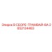 Сборка трамвайного узла для буровой техники Epiroc 2652134483