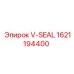 Уплотнительное кольцо V-SEAL 1621194400 Epiroc