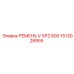 Изображение ремня V XPZ 800 Epiroc деталь 1513028955