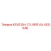 Клапан CV BRS Epiroc артикул VA-000048