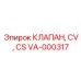 Цифровой клапан управления VA-000317 производителя Epiroc