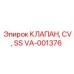 Original VA-001376 CV SS Valve by Epiroc for Mining Applications