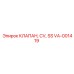 Original VA-001419 CV SS Valve by Epiroc for Robust Applications