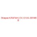 Гидравлический клапан CV CI VA-001468 Epiroc в разрезе