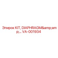 VA-001934 KIT, DIAPHRAGM&… Эпирок
