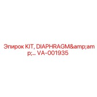 VA-001935 KIT, DIAPHRAGM&… Эпирок