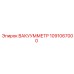 1091067000 ВАКУУММЕТР Epiroc