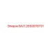 2650878701 ВАЛ Epiroc