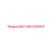 2651326007 ВАЛ Epiroc