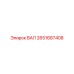 2651687408 ВАЛ Epiroc