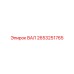 2653251765 ВАЛ Epiroc