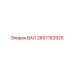 2657182925 ВАЛ Epiroc
