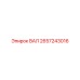 2657243016 ВАЛ Epiroc