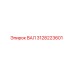 3128223601 ВАЛ Epiroc