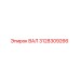 3128309266 ВАЛ Epiroc