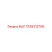 3128312709 ВАЛ Epiroc