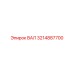 3214887700 ВАЛ Epiroc