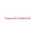 3216824704 ВАЛ Epiroc