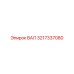 3217337080 ВАЛ Epiroc