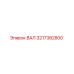 3217382800 ВАЛ Epiroc