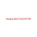 3222311181 ВАЛ Epiroc