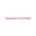 3715274600 ВАЛ Epiroc