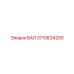 3715634200 ВАЛ Epiroc