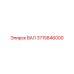 3715846000 ВАЛ Epiroc