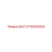 3716004000 ВАЛ Epiroc