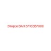 3716387000 ВАЛ Epiroc