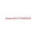 3718000504 ВАЛ Epiroc