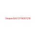 3719007218 ВАЛ Epiroc