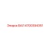 4700394351 ВАЛ Epiroc