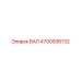 4700936132 ВАЛ Epiroc